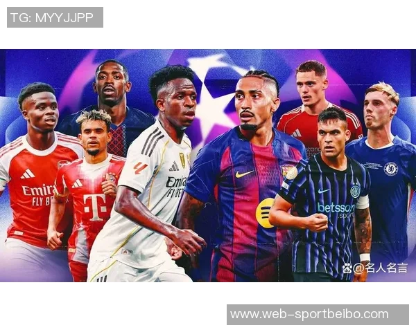 全胜战绩与净胜球优势拜仁领跑五大联赛积分榜皇马阿森纳紧随其后